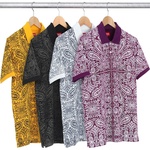 Supreme Paisley Polo (SS14)