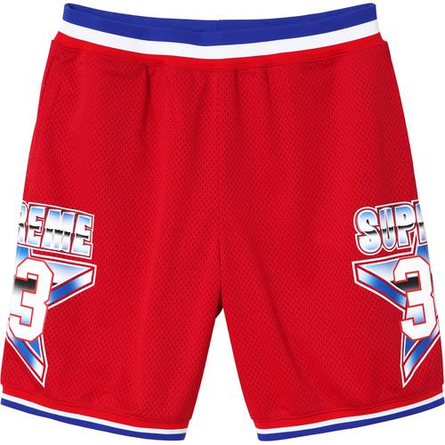 Supreme All-Star Basketball Short (SS15)
