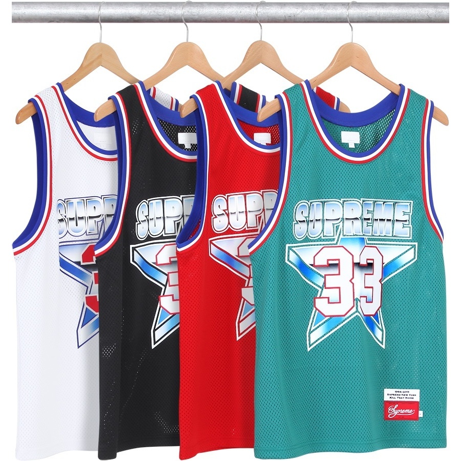 Supreme All-Star Basketball Jersey (SS15)
