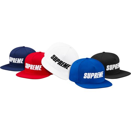 Supreme Bar Logo 5-Panel (SS16)