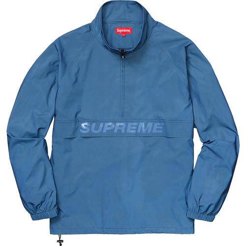 Supreme Reflective Half Zip Pullover (SS17) - $228