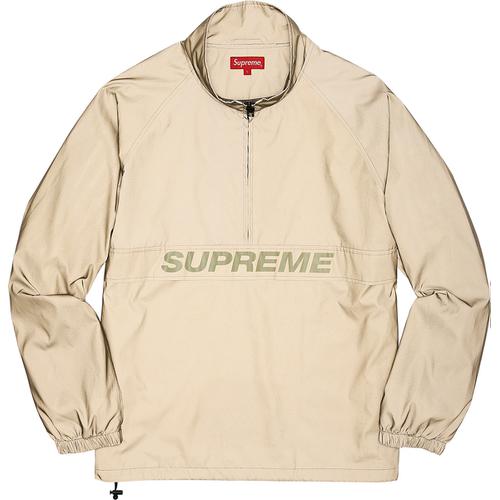 Supreme Reflective Half Zip Pullover (SS17) - $228