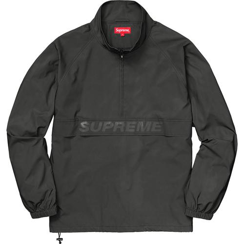 Supreme Reflective Half Zip Pullover (SS17) - $228