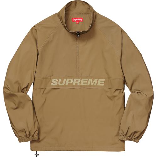 Supreme Reflective Half Zip Pullover (SS17) - $228