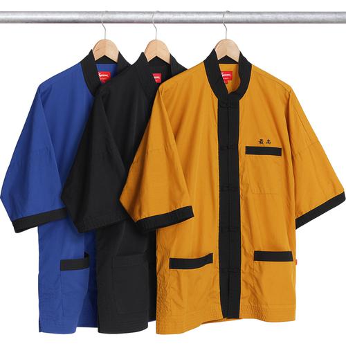 Supreme Kung Fu Shirt (SS17) - $138