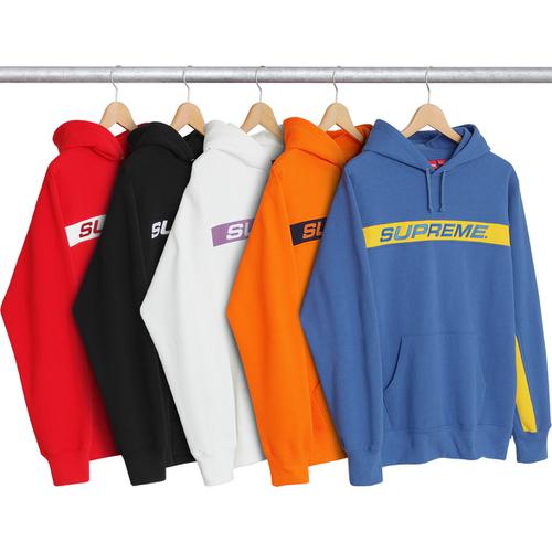 Supreme Stripe Hooded Sweatshirt (SS17) - $158
