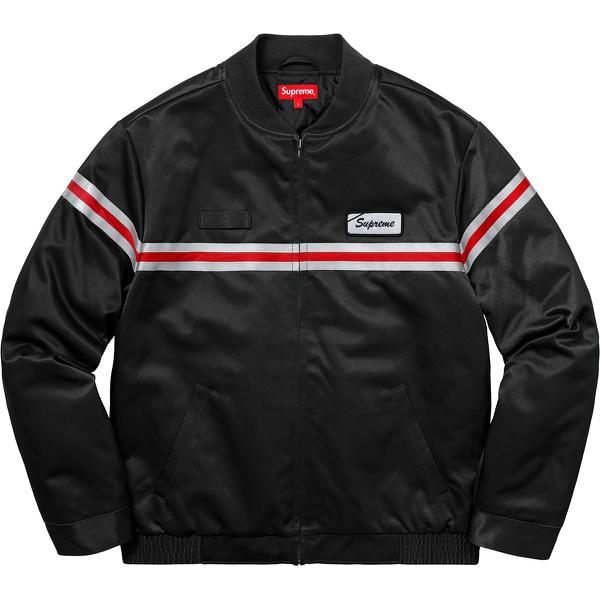 Supreme Reflective Stripe Work Jacket (SS18) - $198