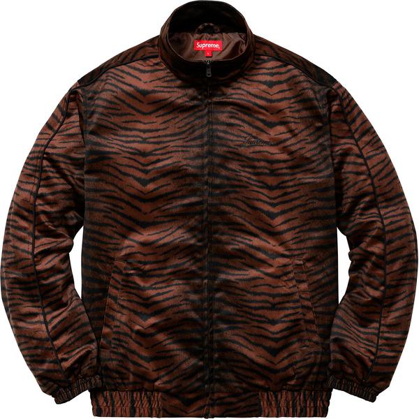 Supreme Tiger Stripe Track Jacket (SS18) - $188