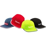 Supreme Worldwide Visor Tape Camp Cap (SS19)