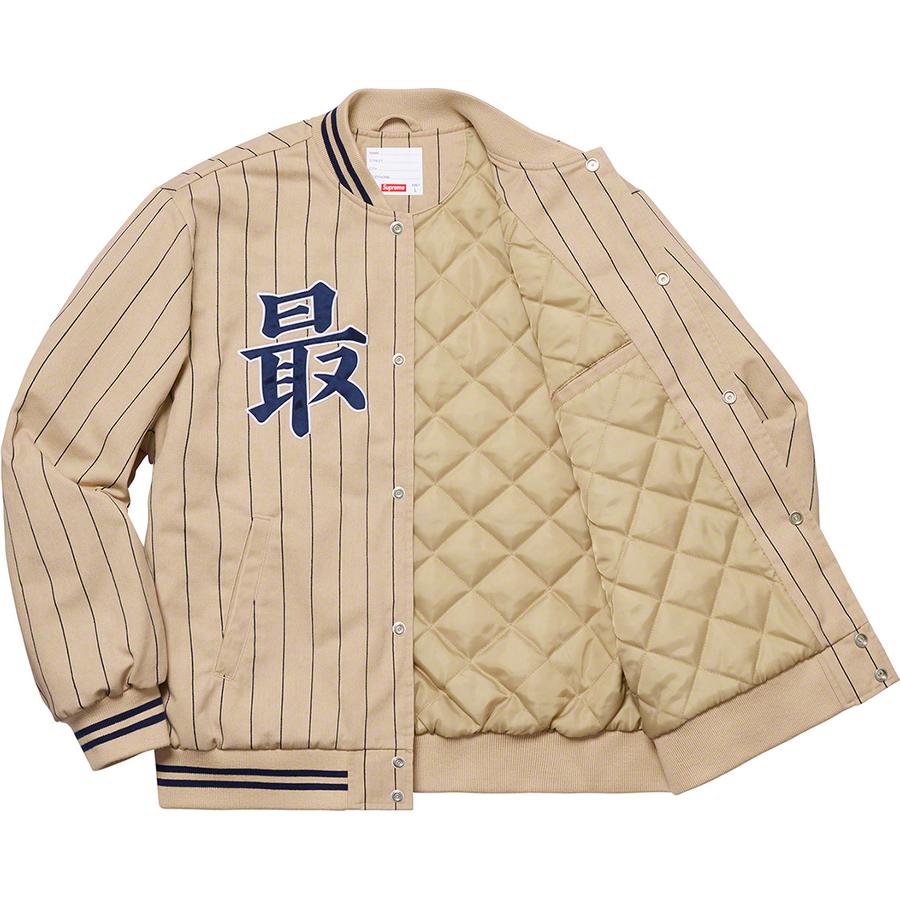 Supreme Pinstripe Varsity Jacket (SS19) - $188