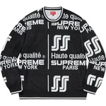Supreme Qualité Sweater (SS20)
