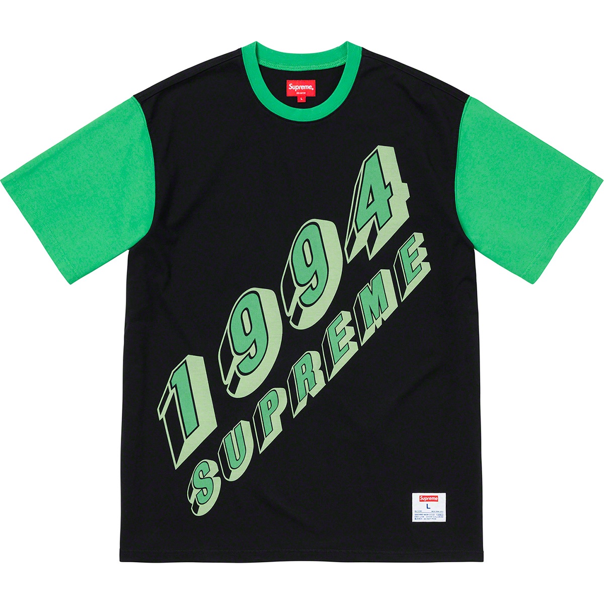 Supreme Bevel Text Ringer Tee (SS20) - $78