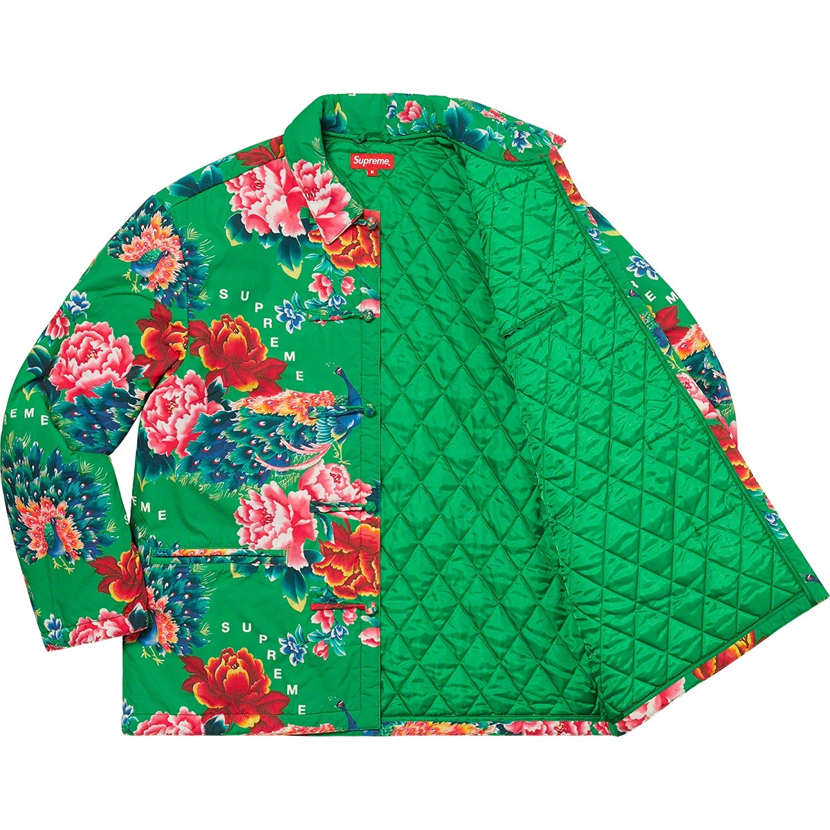 Supreme Peacock Jacket (SS21) - $198