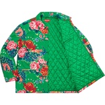 Supreme Peacock Jacket (SS21)