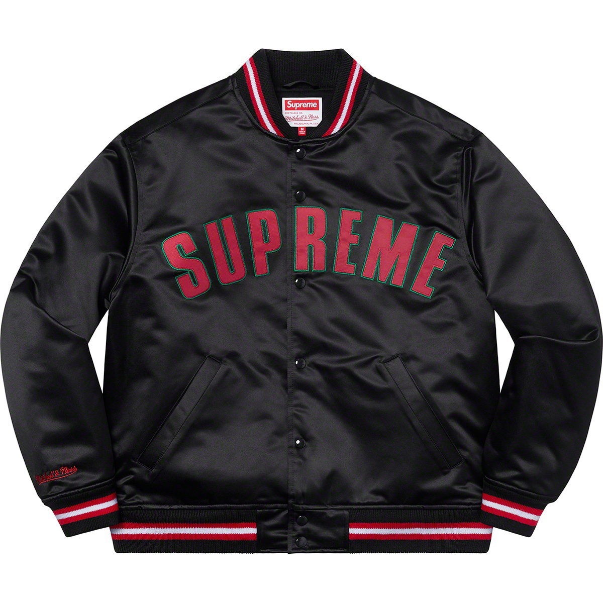 Supreme Supreme Mitchell & Ness Satin Varsity Jacket (SS21) - $248