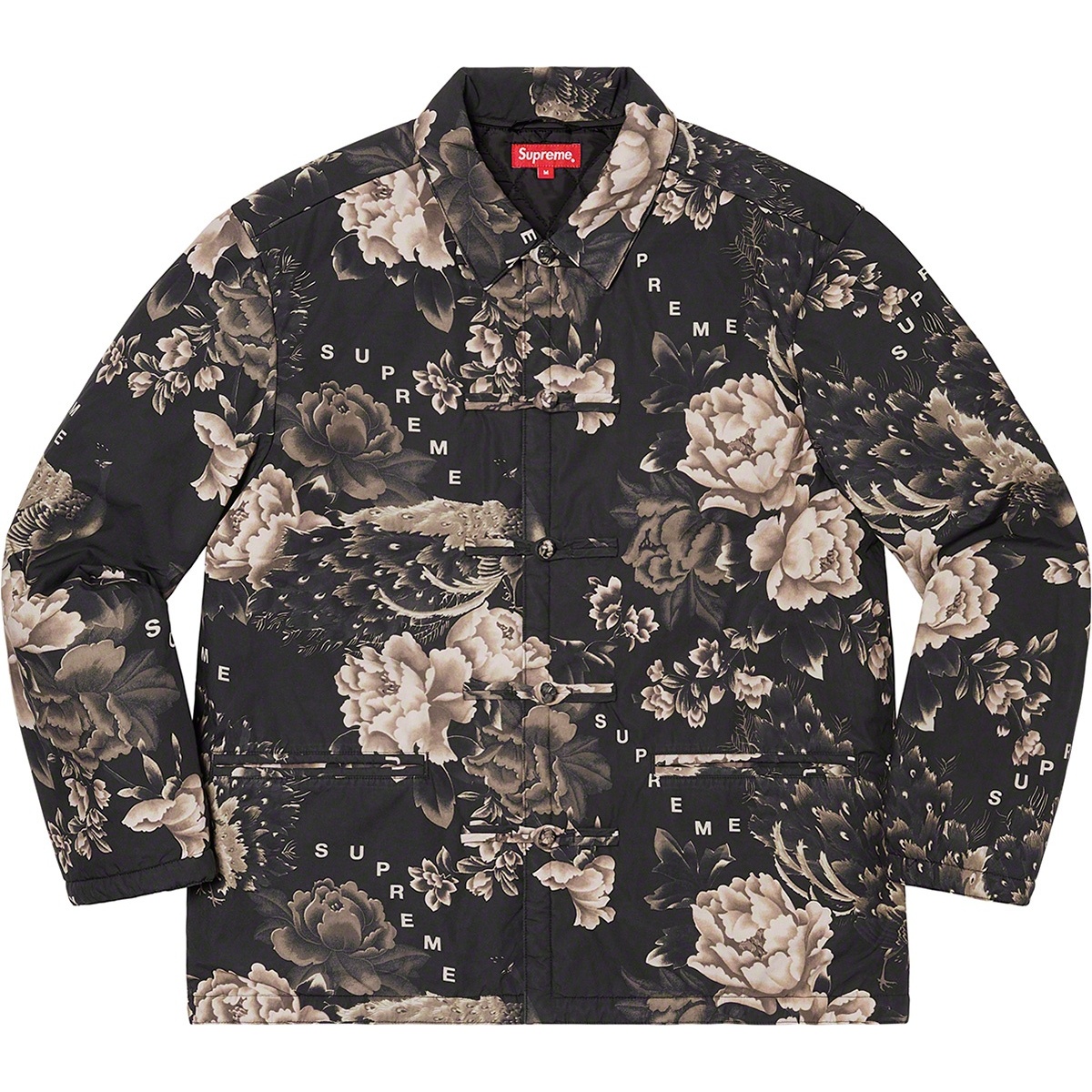 Supreme Peacock Jacket (SS21) - $198