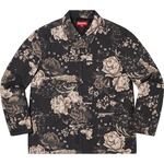 Supreme Peacock Jacket (SS21)