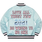 Supreme Supreme Mitchell & Ness Satin Varsity Jacket (SS21)