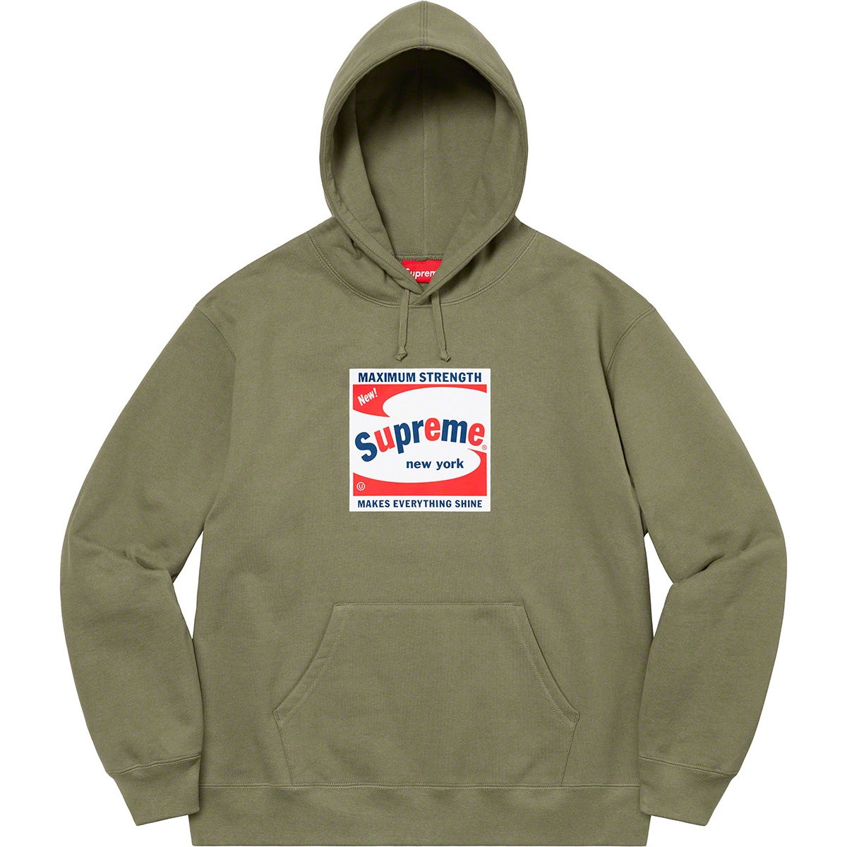 Supreme Shine Hooded Sweatshirt (SS21) - $158