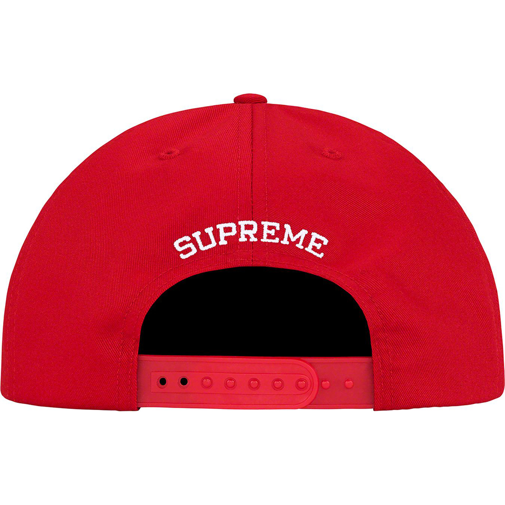 Supreme Mobb Deep Dragon 5-Panel (SS23) - $50
