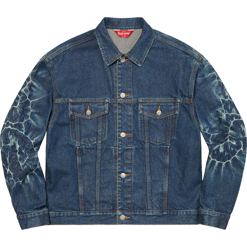 Supreme Shibori Denim Trucker Jacket (SS23) - $298