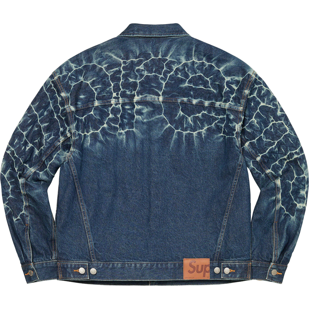 Supreme Shibori Denim Trucker Jacket (SS23) - $298