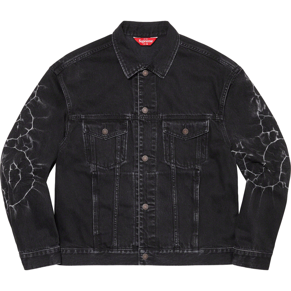 Supreme Shibori Denim Trucker Jacket (SS23) - $298