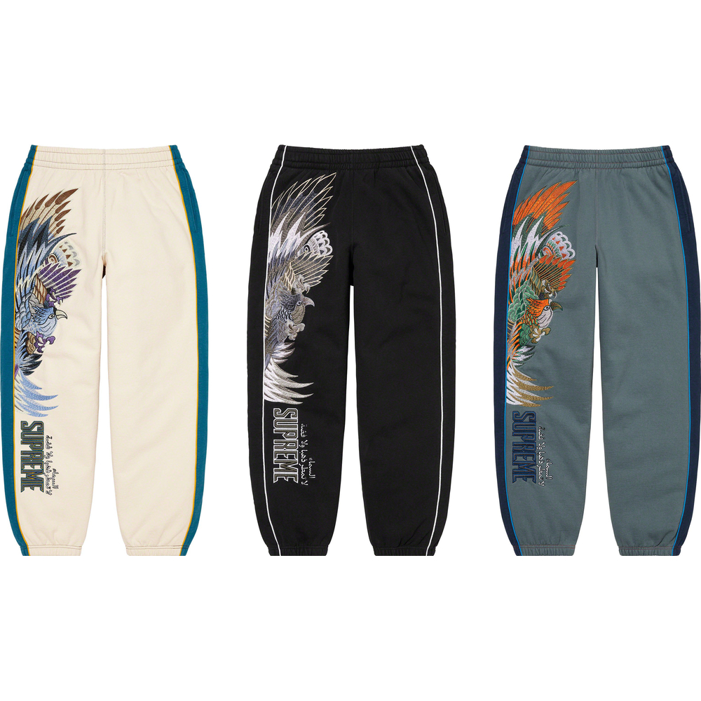 Supreme Falcon Sweatpant (SS23) - $168