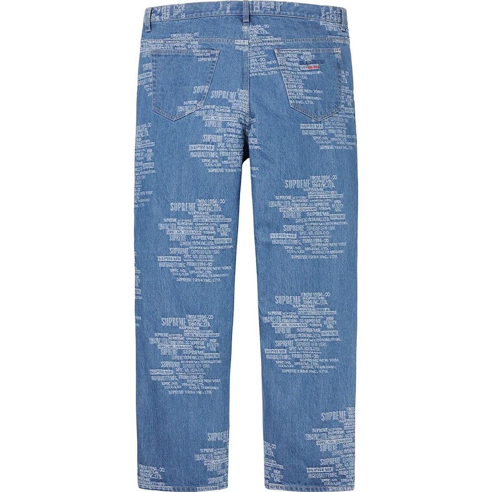 Supreme Trademark Jacquard Baggy Jean (SS23) - [hidden] - $188