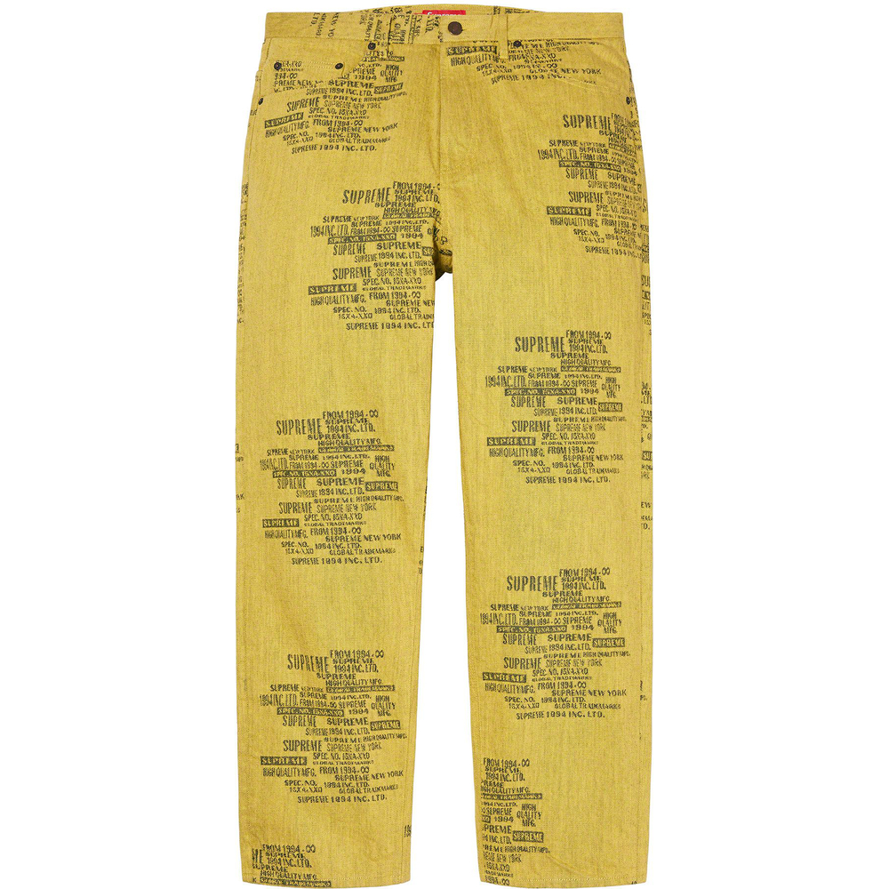 Supreme Trademark Jacquard Baggy Jean (SS23) - $188