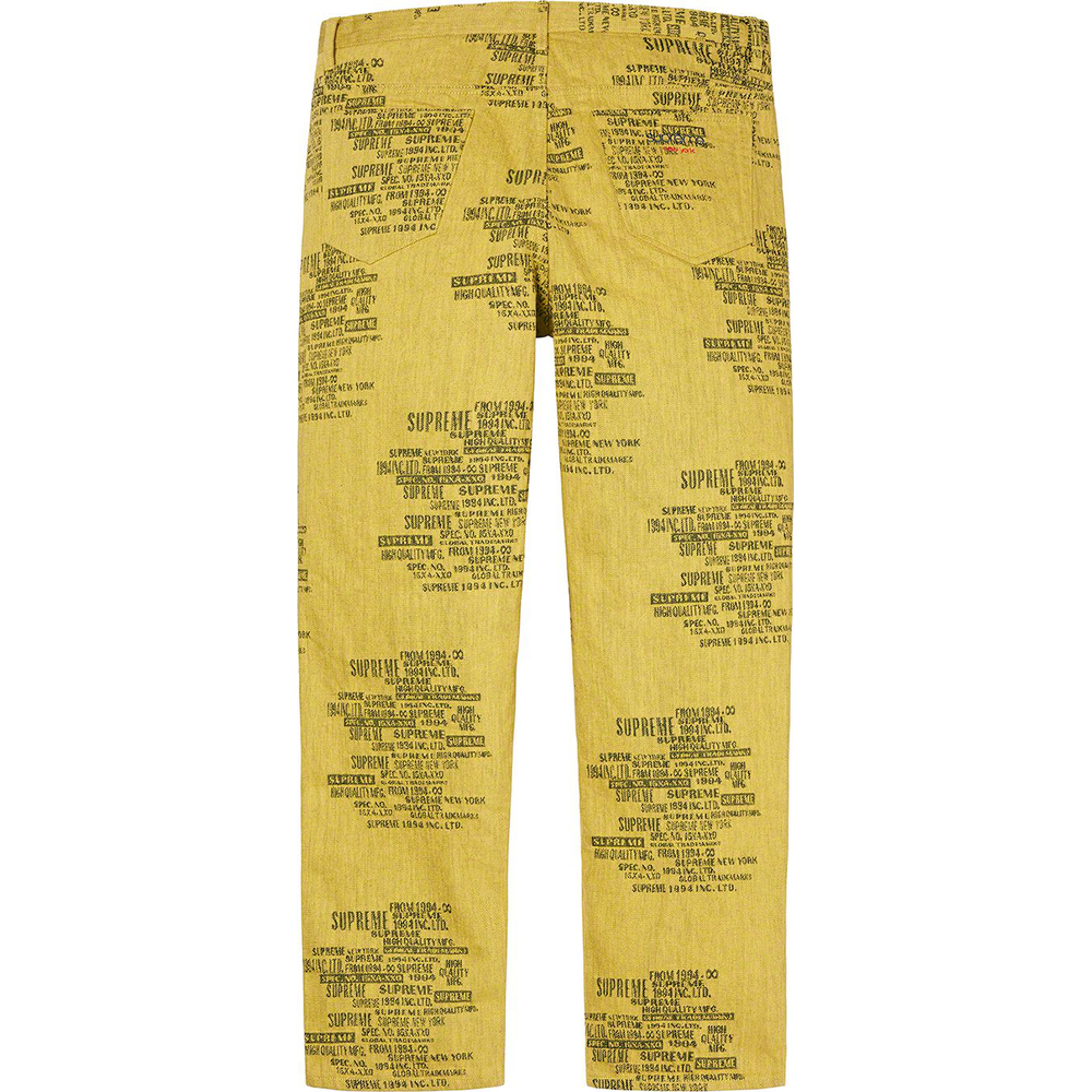Supreme Trademark Jacquard Baggy Jean (SS23) - [hidden] - $188