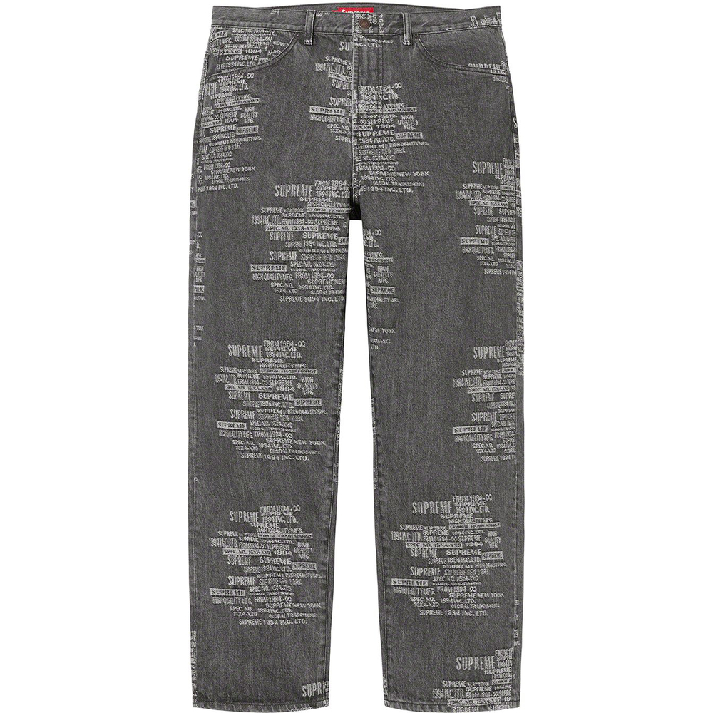 Supreme Trademark Jacquard Baggy Jean (SS23) - [hidden] - $188