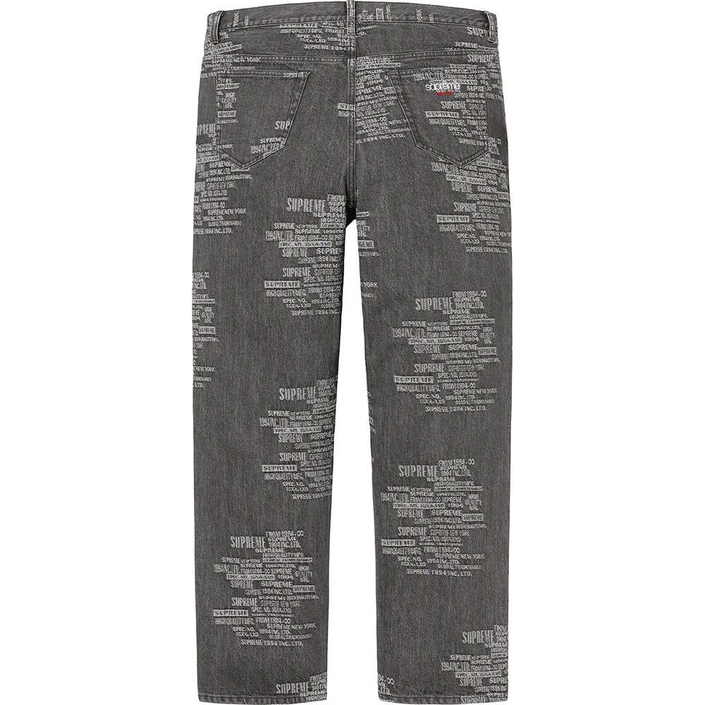 Supreme Trademark Jacquard Baggy Jean (SS23) - [hidden] - $188