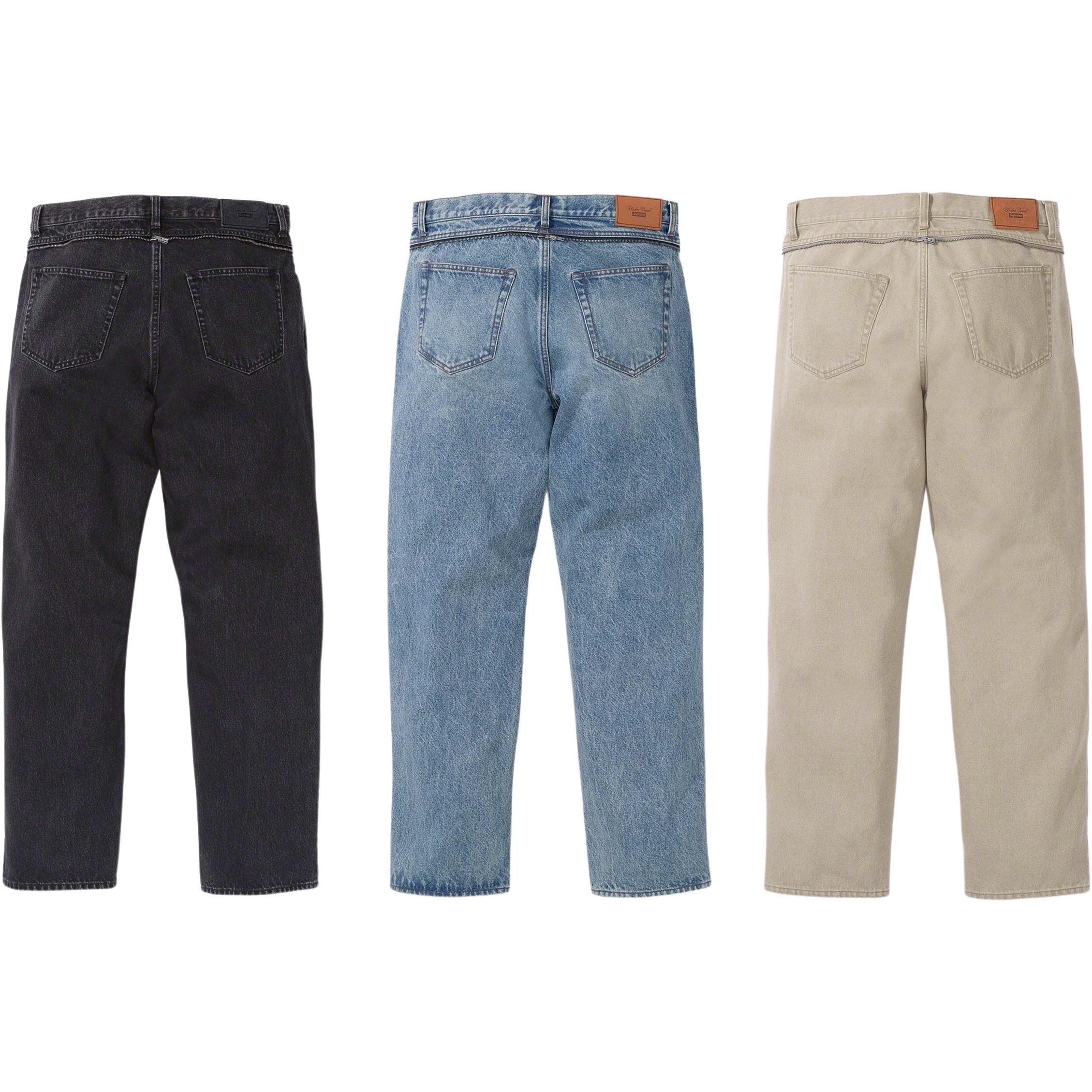 Supreme Supreme UNDERCOVER Layered Jean (SS23) - $228