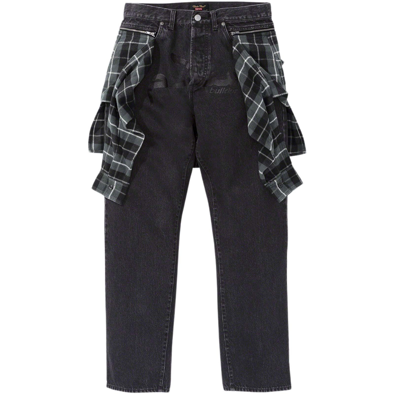 Supreme Supreme UNDERCOVER Layered Jean (SS23) - $228