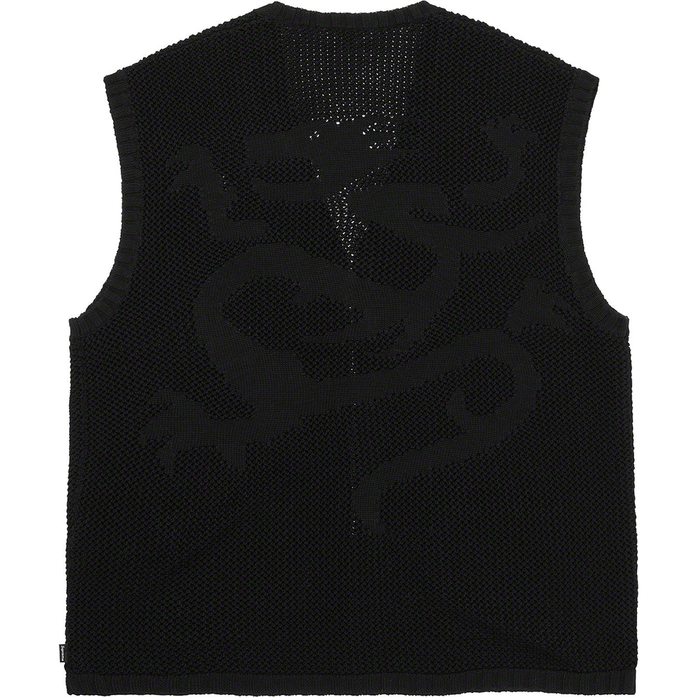 Supreme Dragon Zip Up Sweater Vest (SS23) - $138