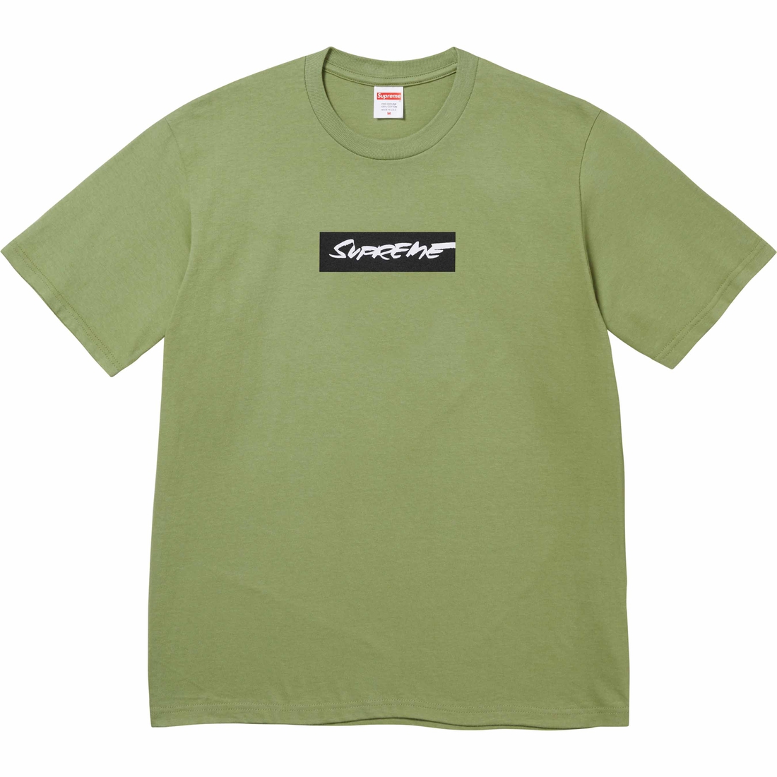 Supreme Futura Box Logo Tee (SS24) - Moss - $44