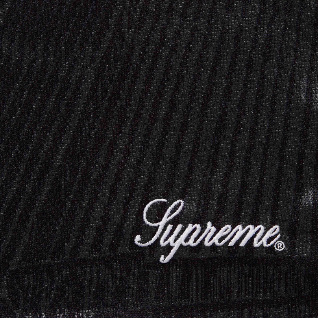 Supreme Jacquard Soccer Short (SS24) - Black - $98