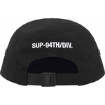 Supreme Military Camp Cap (SS24) - Black