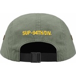 Supreme Military Camp Cap (SS24) - Olive