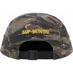 Supreme Military Camp Cap (SS24) - Olive Tiger Camo
