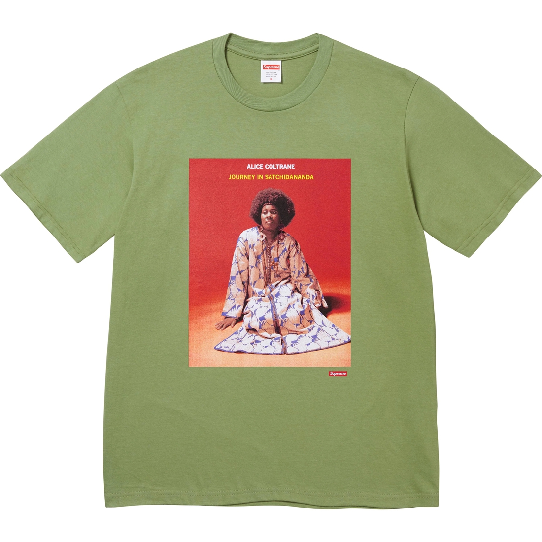 Supreme Satchidananda Tee (SS24) - Moss - $48
