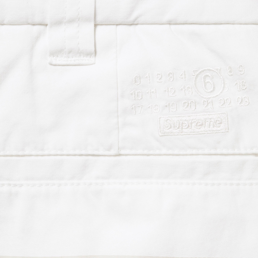 Supreme Supreme MM6 Maison Margiela Padded Short (SS24) - White - $148