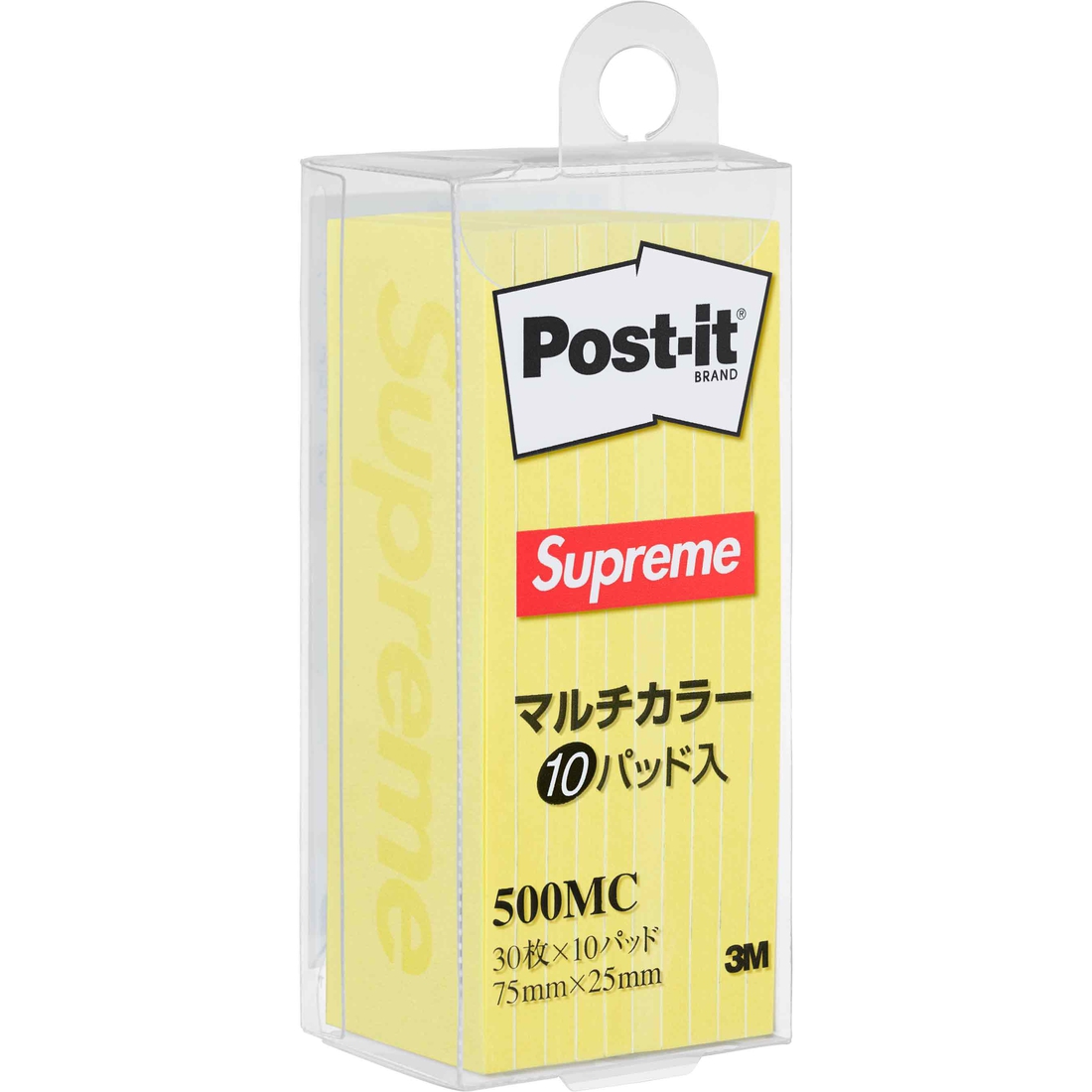 Supreme Supreme Post-its (10 Pack) (SS24) - Yellow - $14