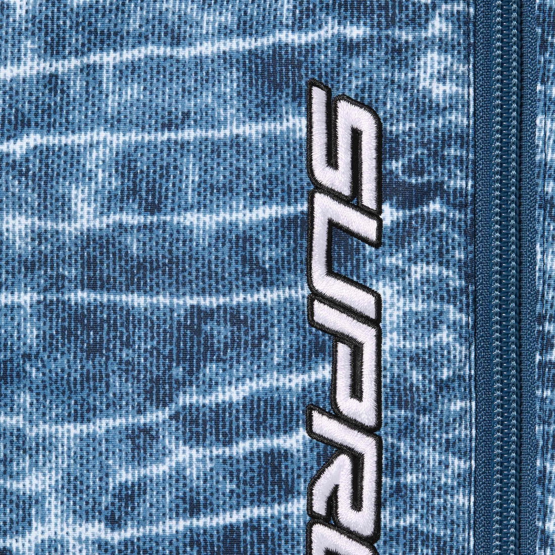 Supreme Warm Up Pant (SS24) - Croc - $138