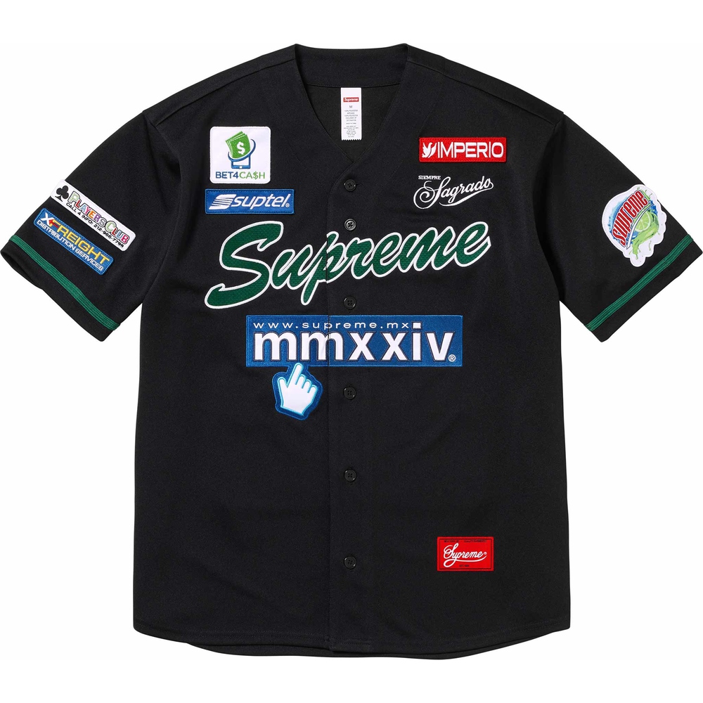 Supreme Chosen One Baseball Jersey (SS24) - $138