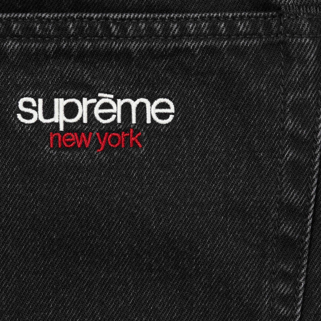 Supreme Baggy Denim Short (SS25) - Black - $138