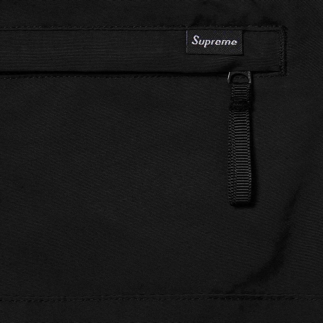 Supreme Nylon Trail Pant (SS25) - Black - $148