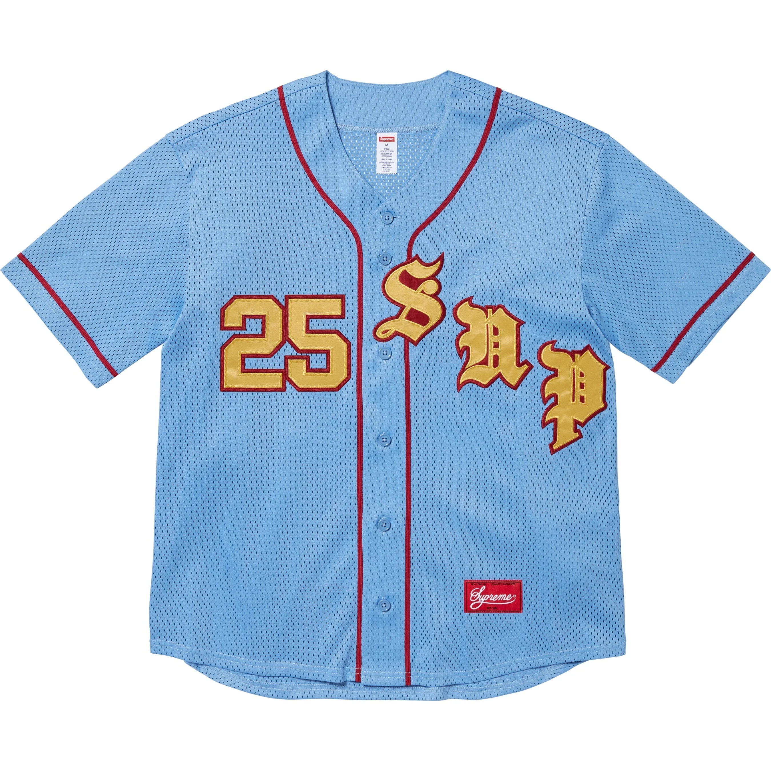 Supreme Old English Baseball Jersey (SS25) - Light Blue - $138