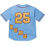 Supreme Old English Baseball Jersey (SS25) - Light Blue